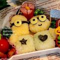 ruruchirin's cooksnap of when they made デコふりで簡単♪ミニオン弁当.