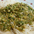 福はぶた猫's cooksnap of when they made 簡単調理！『山形のだし』.