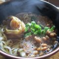 ジョングレ's cooksnap of when they made 納豆うどん（温）.