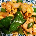 グラターイ's cooksnap of when they made 簡単！鶏肉のカシューナッツ炒め.
