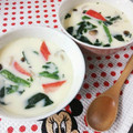 くーティン's cooksnap of when they made 簡単・茶碗蒸し.