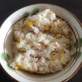 ゆこぺぺ's cooksnap of when they made 鮭とコーンのコンソメ炊き込みごはん♡.