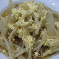Ｋazu's cooksnap of when they made もやしと玉ねぎの卵とじ.