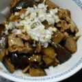 mirai∞'s cooksnap of when they made 本格＆王道の麻婆茄子.