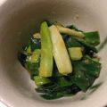 Namayawa's cooksnap of when they made 葉ネギのぬた.