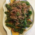 Rピーチ8's cooksnap of when they made 簡単３分クッキング☆シシトウはコレ！.