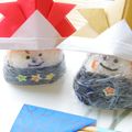cupcake-addict's cooksnap of when they made 子供の日＊おにぎり＆エビでこいのぼり.