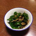 わこちゃん☻'s cooksnap of when they made ピーマンとしらす炒め.