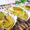 runa10's cooksnap of when they made *かぼちゃと小豆のマフィン*.