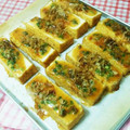 お芋とトマト's cooksnap of when they made 厚揚げの味噌マヨチーズ焼き.