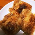 の〜ず's cooksnap of when they made 油揚げの卵詰め焼き.