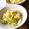 まぐゆ's cooksnap of when they made しらすとキャベツの酢の物.