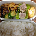 クックYZLZFY☆'s cooksnap of when they made 我が家の黄金比★基本の卵焼き♡.
