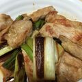やーしー's cooksnap of when they made 豚バラとネギの柚子胡椒ポン酢焼き.