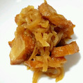 れいちょんぐ's cooksnap of when they made 簡単！切り干し大根とさつま揚げ.