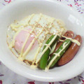 haricho's cooksnap of when they made とろとろ半熟目玉焼き.