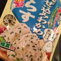 happykote's cooksnap of when they made いろいろ保存に便利です♪.