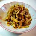 kurukurumin's cooksnap of when they made さっぱり美味♪たけのこの梅かつお和え.