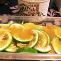 SAYURI1024's cooksnap of when they made かぼすのハチミツ漬け.