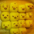 クックB6CR7I☆'s cooksnap of when they made かぼちゃちぎりパン(乳製品不使用).