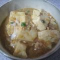 よちりん's cooksnap of when they made 親子丼?いいえ、豆腐丼です！！.