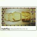 aimi816's cooksnap of when they made スキムミルク・パウンド.