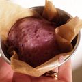 ダリハニ's cooksnap of when they made はちみつレモンヨーグルト蒸しパン.