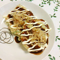 uzu1118's cooksnap of when they made ひと口ネギ焼き☆お弁当おかず.