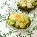 uzu1118's cooksnap of when they made ねぎ味噌アボカドココット.