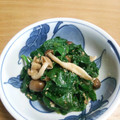 ぷうちゃん's cooksnap of when they made つるむらさきの簡単ごま和え☆.