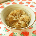 あやちん０８１６'s cooksnap of when they made おいしい舞茸ごはんだよぉ〜♡.