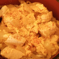 クックS3JW2V☆'s cooksnap of when they made 体とお財布に優しい♪簡単親子丼.
