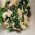 るうか1007's cooksnap of when they made 無塩料理☆ほうれん草の白和え.
