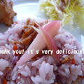 あやプチ's cooksnap of when they made みょうがの甘酢漬け.