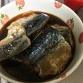 ahymama's cooksnap of when they made ♡簡単〜さばの煮付け♡.