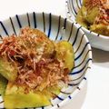 ありじゃろ's cooksnap of when they made レンジ蒸し茄子のわさび醤油和え.