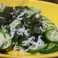 ☆瑠衣☆'s cooksnap of when they made 簡単❁しらすとわかめときゅうりの酢の物.