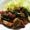 食いしん坊パンダ's cooksnap of when they made 簡単de手間いらず〜鶏の照り焼き〜.
