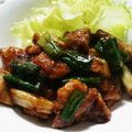 食いしん坊パンダ's cooksnap of when they made 簡単de手間いらず〜鶏の照り焼き〜.