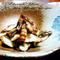 inyako's cooksnap of when they made 里芋の皮だけで素揚げ.