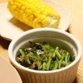 ガメコ's cooksnap of when they made 菊菜のおかか和え.
