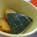 瑠歌姫's cooksnap of when they made かぼちゃの煮物♪ポイント一つ♪圧力鍋編.