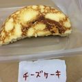 びっぐぼーい's cooksnap of when they made 炊飯器で♪濃厚ベイクドチーズケーキ.