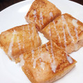 ayaakari's cooksnap of when they made かき氷シロップでいちごフレンチトースト♪.