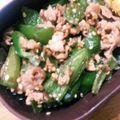 ともみ⭐️'s cooksnap of when they made お弁当に！豚コマピーマンのマヨネーズ炒め.