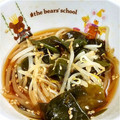 akiakiszsz's cooksnap of when they made 節約◎もやしとわかめの中華風ごま和え.