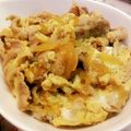 えりりん♡'s cooksnap of when they made 簡単！甘辛豚丼.