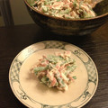 猫リン's cooksnap of when they made いんげんとささみの梅胡麻サラダ♪.