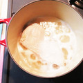 レイミK's cooksnap of when they made とりはむ.