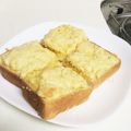 m posi's cooksnap of when they made ふんわり食パンで簡単おもしろメロンパン.